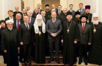 Совет церквей встревожился из-за призыва Порошенко к ратификации Стамбульской конвенции
