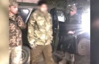 Прикордонники знайшли чоловіка, який блукав горами та звернувся за допомогою