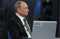 Путин: нас не интересует, кто и как распорядился кредитом Януковича