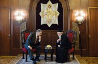 Автокефалія. Зворотний відлік