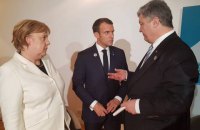 Порошенко зустрівся в Парижі з Меркель і Макроном (оновлено)