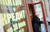 Как возродить ипотеку?