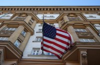 Россия выслала заместителя посла США Гормана 