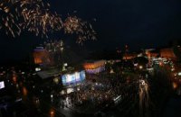 У Черкасс не хватает денег на празднование Дня города