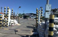 Цивільних росіян хочуть залучити до охорони держкордону РФ, бо для цього не вистачає військових