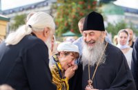 СБУ виявила антиукраїнську літературу в мережі церковних лавок УПЦ (МП)