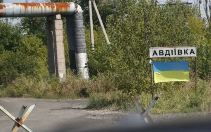 В Авдіївці лишаються майже 1900 людей, - МВА