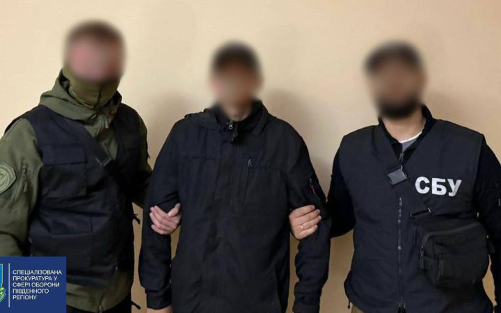 У Херсоні військовий отримав 15 років тюрми за державну зраду