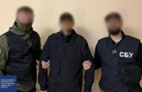 У Херсоні військовий отримав 15 років тюрми за державну зраду