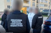 На Львівщині начальницю медслужби підозрюють у схемі ухилення від мобілізації