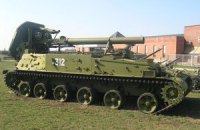 Минобороны: аэропорт "Луганск" был оставлен после обстрела из "Тюльпанов"