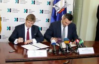 "Нафтогаз" решил заняться производством тепла и электричества в Киеве
