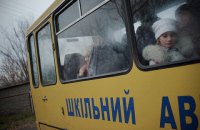 В Украине работают 613 школ, где учатся менее 25 детей
