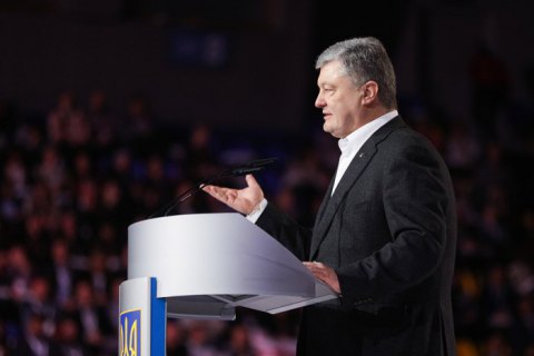 "У мене є план "П": Порошенко про дії в разі поразки на виборах