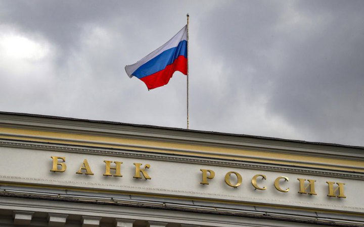 Загарбники заволоділи базою даних херсонських боржників і передали їхні борги російським банкам
