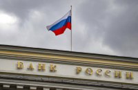 Загарбники заволоділи базою даних херсонських боржників і передали їхні борги російським банкам