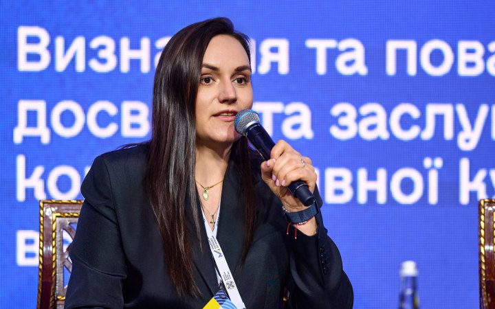 Бережна: через російську агресію культурна сфера України зазнала $4 млрд збитків 
