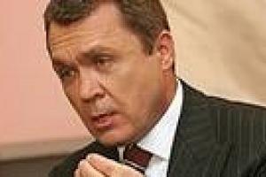Семиноженко возглавил партию "Новая политика"