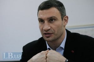 Кличко пока не определился с участием в выборах президента 