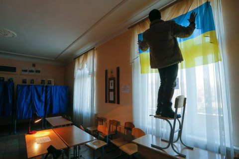 5% барьер на парламентских выборах преодолевают 6 партий, - опрос