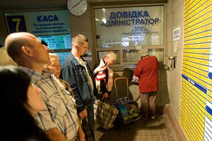 ​Цены на ж/д билеты снова могут вырасти 
