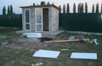 У селі під Києвом подружжю підкинули хлібницю з вибухівкою
