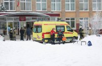 В пермской школе произошла поножовщина, ранены 15 человек