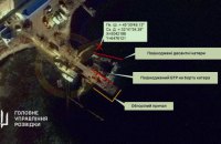 Уражені в Криму десантні катери росіян пішли на дно, - ГУ розвідки