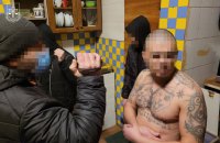 Правоохоронці відзвітували про викриття схеми постачання наркотиків до Київського СІЗО