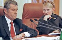 Ванникова: слушая Юлю, Ющенко рисовал лису
