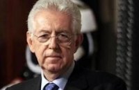 Правительство Италии неожиданно сократило подоходный налог