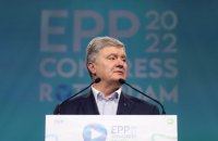Порошенко закликає до цільових пекельних санкцій проти Ірану, який постачає Росії дрони-камікадзе