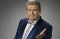 "Поки звучить щира потужна українська пісня, буде жити сильна Україна", - Поплавський