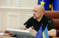Шмигаль заявив, що після старту опалювального сезону в енергосистемі наразі немає дефіциту 