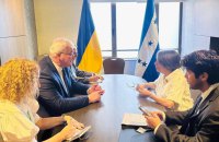 Андрій Сибіга обговорив з міністеркою закордонних справ Гондурасу двосторонню співпрацю та захист українських дітей