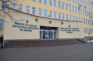 Минэкологии отдаст миллион на каталоги с бабочками