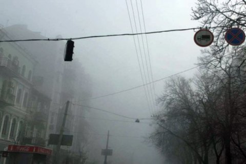 В воскресенье в Киеве туман, до +5 градусов