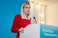 Соратницу Навального приговорили к году исправительных работ условно