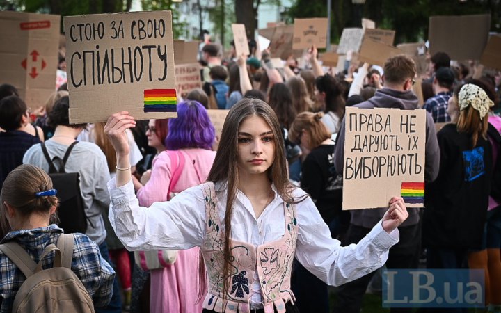 Два слова в новому Цивільному кодексі