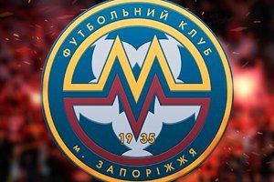 Спарринг запорожского "Металлурга" не был доигран из-за драки на поле 