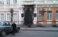 В Мелитополе ночью пытались поджечь горсовет