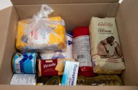 В офісі "ЄС" почали збирати продуктові набори для людей на карантині