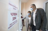 Кличко не виключив продовження локдауну в травні