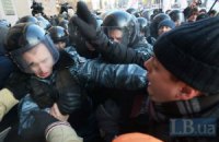 Защитников Гостиного двора пустили в Киевсовет после потасовки (ДОБАВЛЕНЫ ФОТО и ВИДЕО)