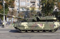 На параде в Киеве покажут танк "Ятаган"