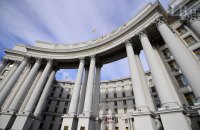 Украина осудила проведение "фейковых" выборов в оккупированной Абхазии