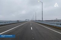 Открыт первый проезд Запорожского моста через Днепр, который начали строить 16 лет назад