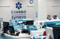 Арешт головного офісу “Сінево” скасують у судовому порядку, – ЗМІ