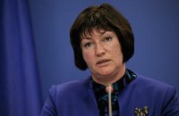 У Януковича уверены, что адаптируют украинские законы к евростандартам