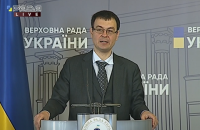 Гетманцев: Украина способна прожить без транша МВФ